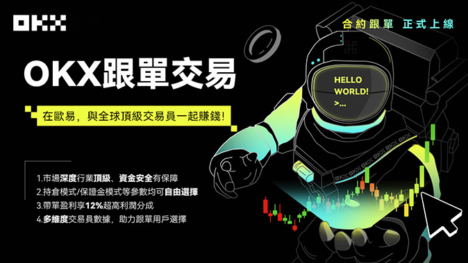 梯度保证金设置
